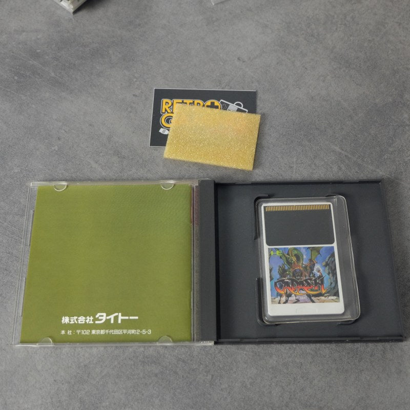 Cadash Pc Engine NEC