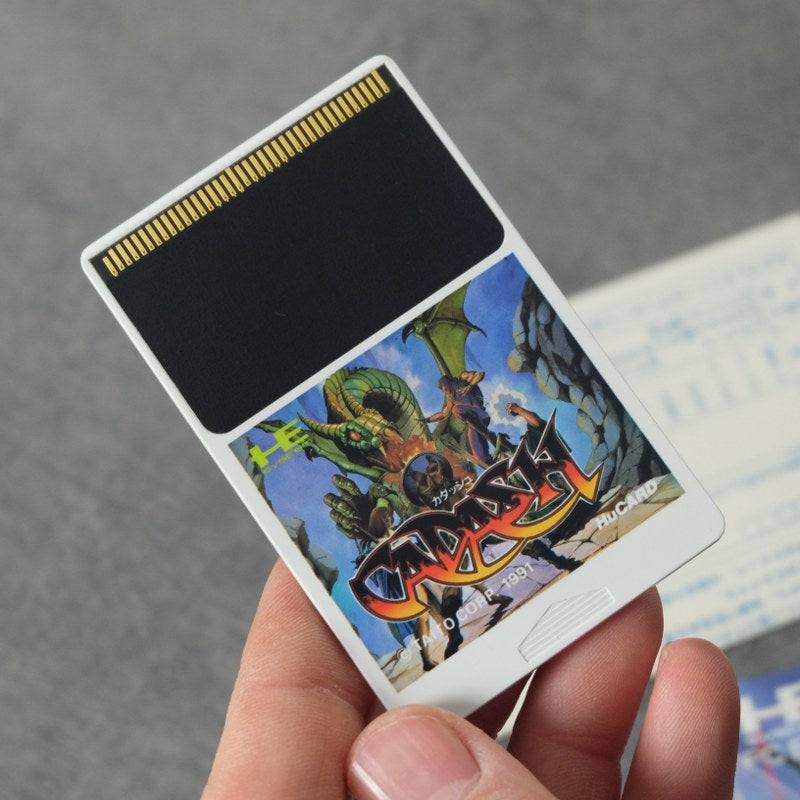 Cadash Pc Engine NEC