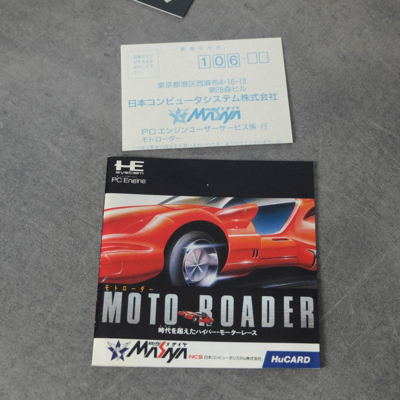 Moto Roader Pc Engine