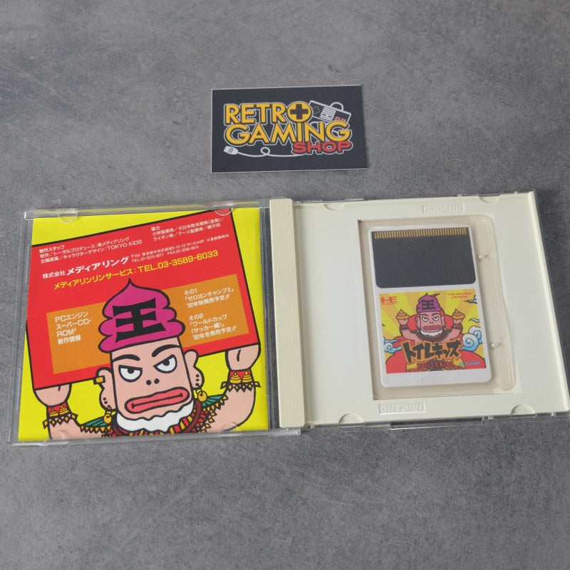 Toilet Kids Pc Engine