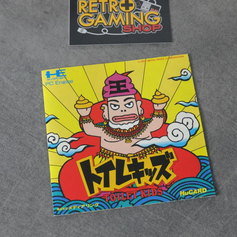 Toilet Kids Pc Engine