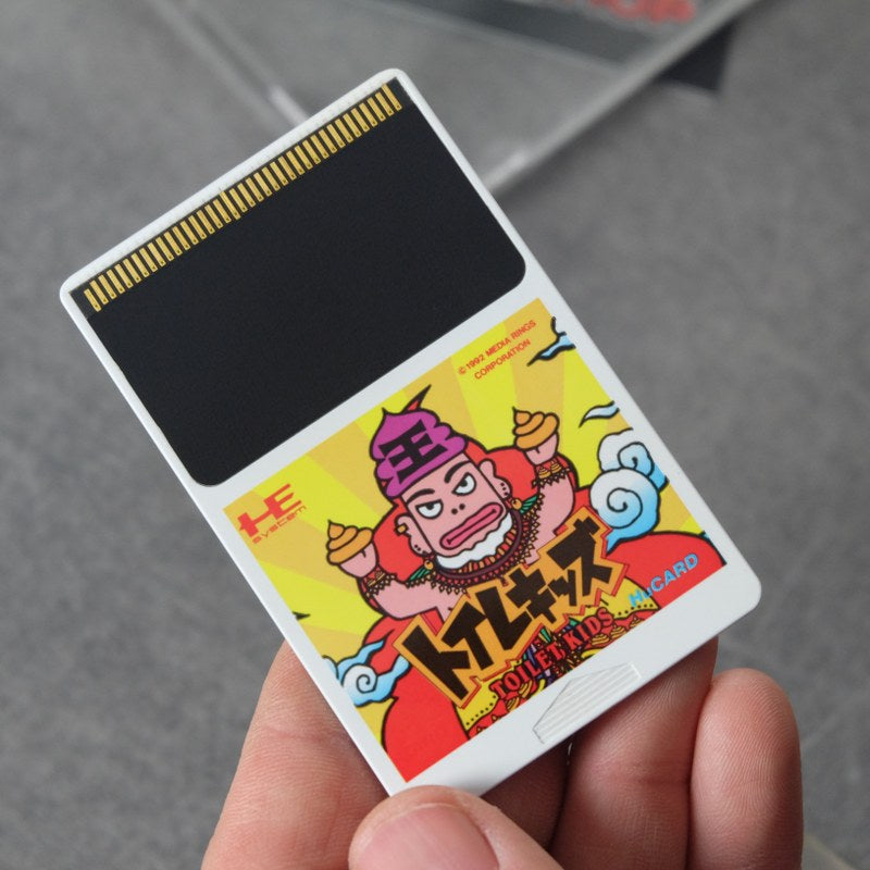 Toilet Kids Pc Engine