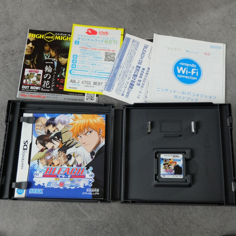 Bleach DS Nintendo