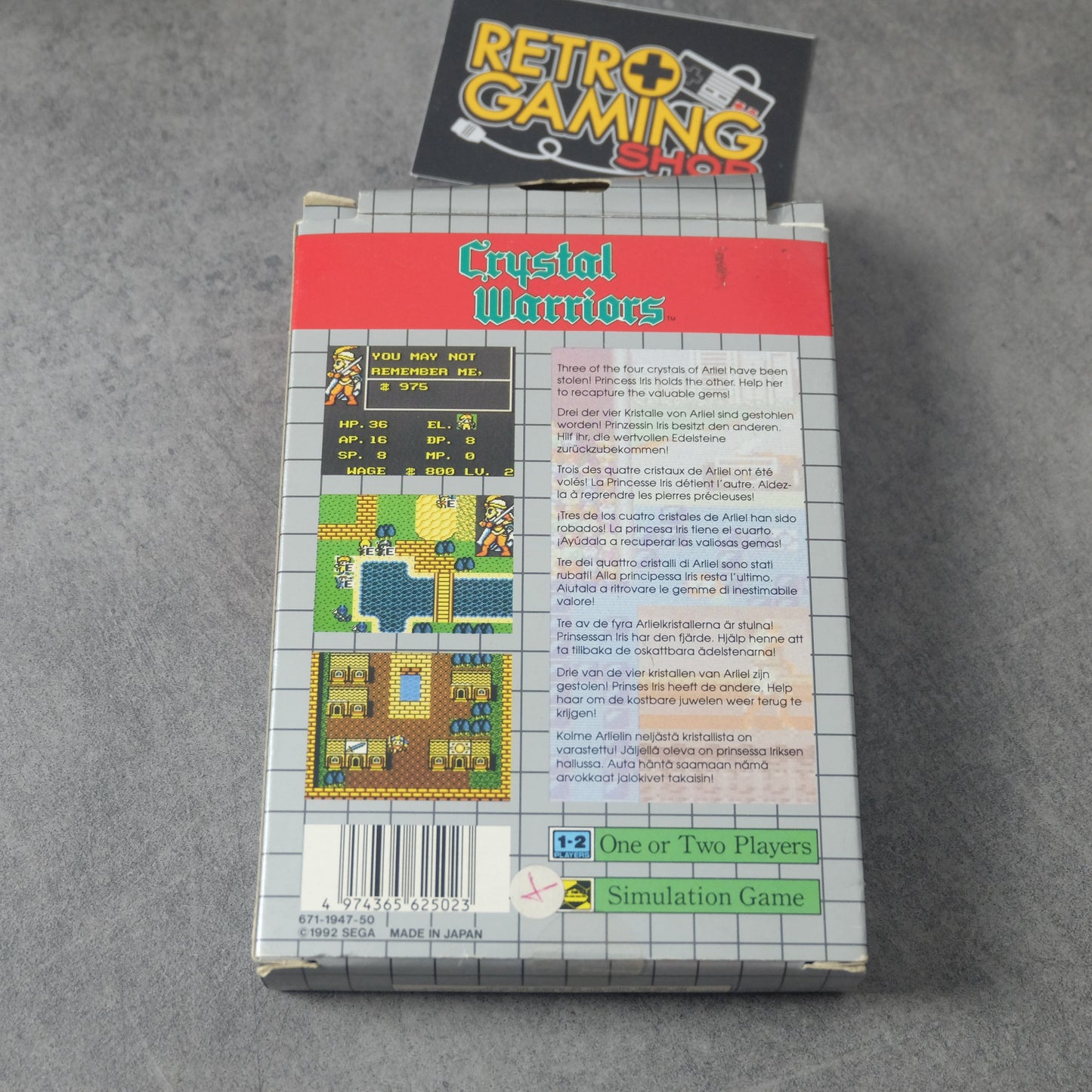 Crystal Warriors SEGA