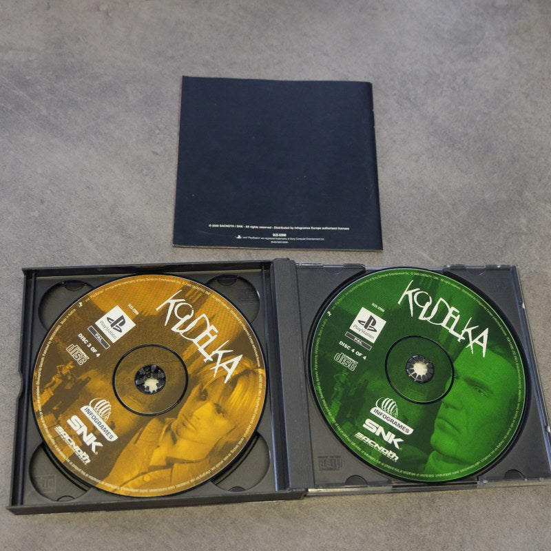 Koudelka Sony
