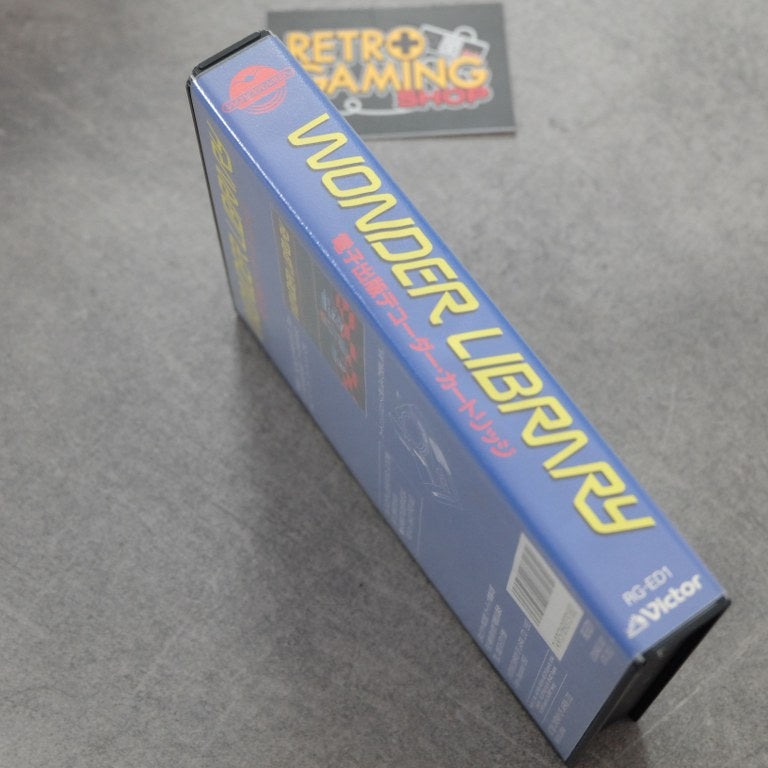 Wonder Library SEGA
