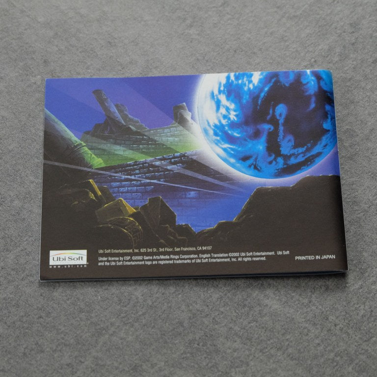 Lunar Legend Nintendo