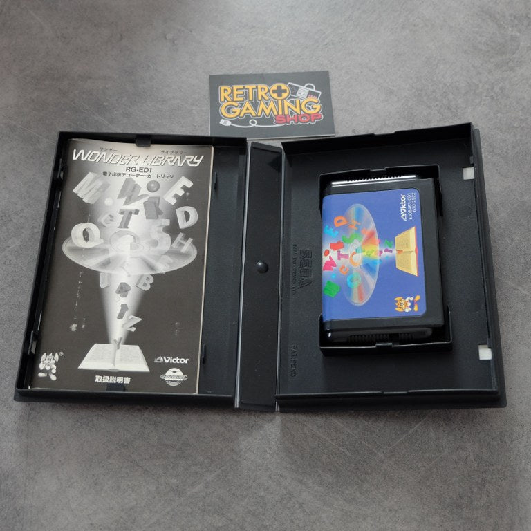 Wonder Library SEGA