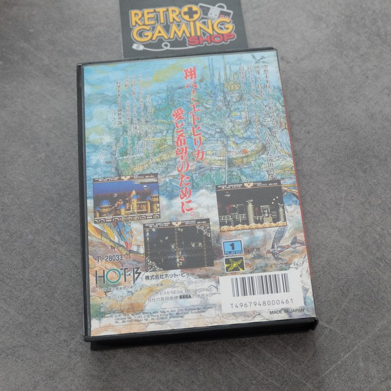 Steel Empire SEGA