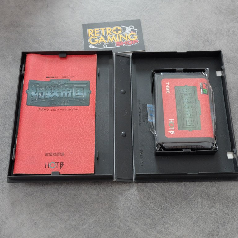 Steel Empire SEGA