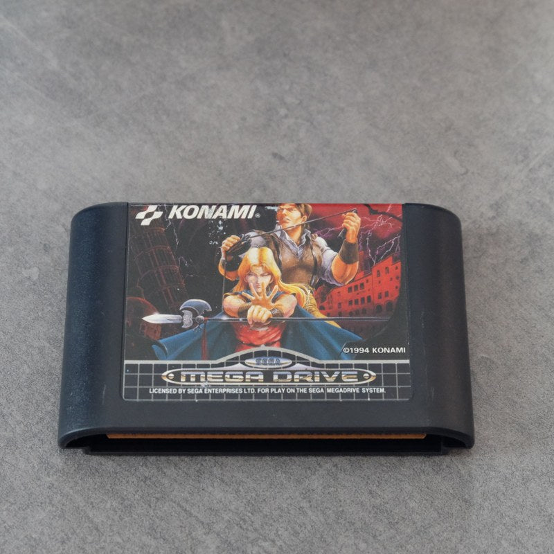 Castlevania the New Generation SEGA
