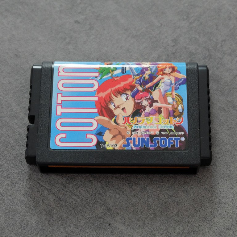 Panorama Cotton SEGA
