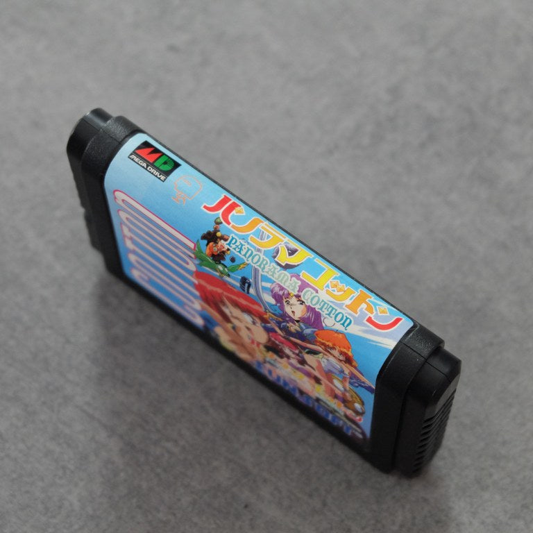 Panorama Cotton SEGA