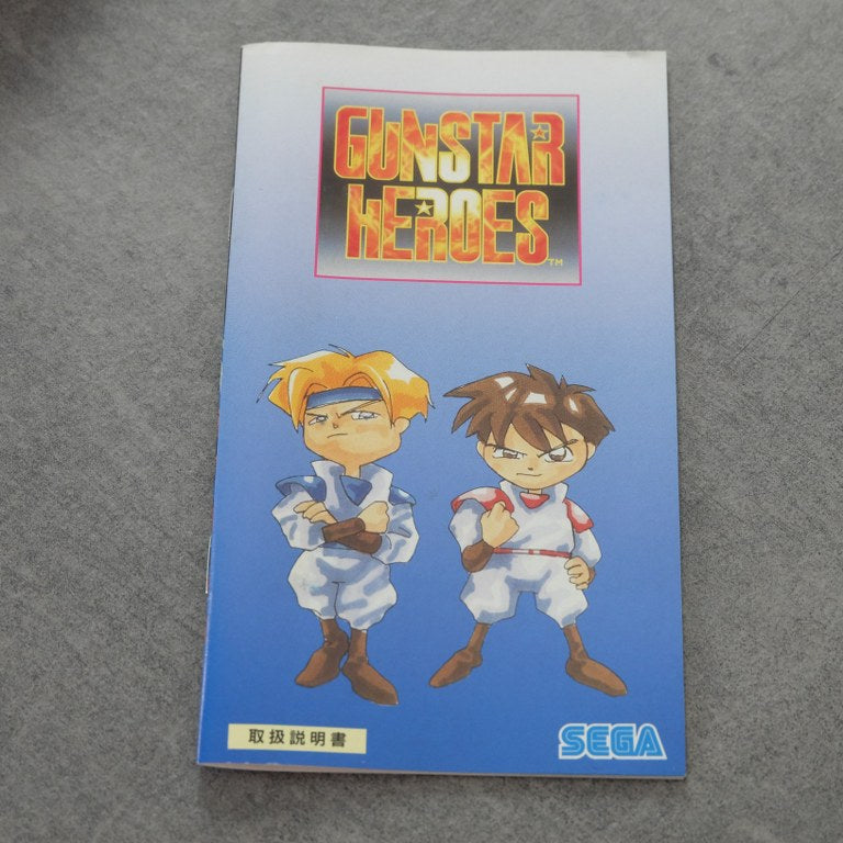 Gunstar Heroes SEGA