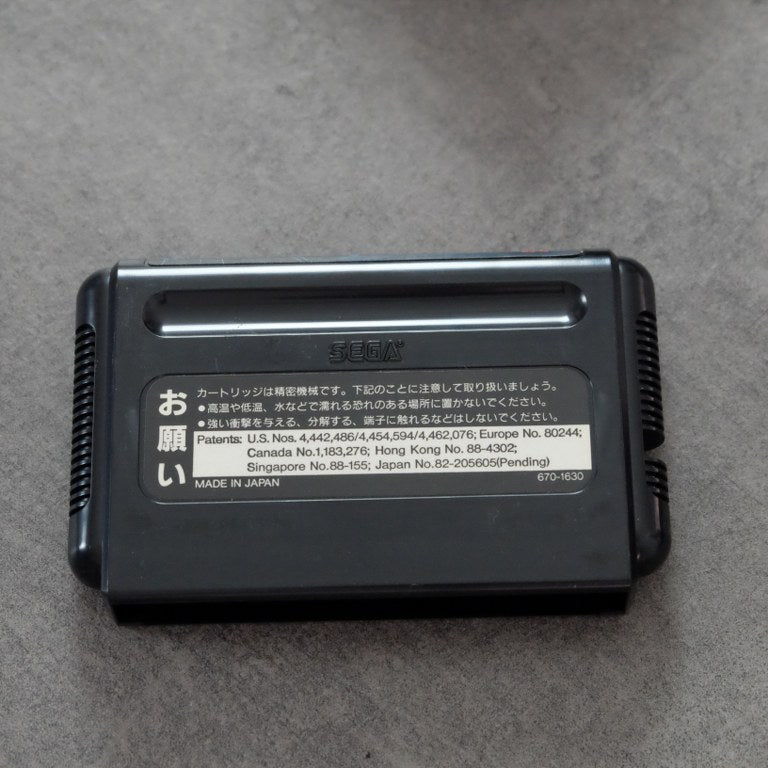 Gunstar Heroes SEGA