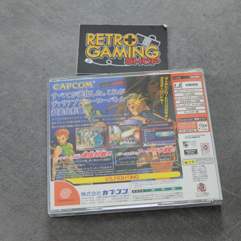 Marvel Vs Capcom 2 New Age Of Heroes SEGA