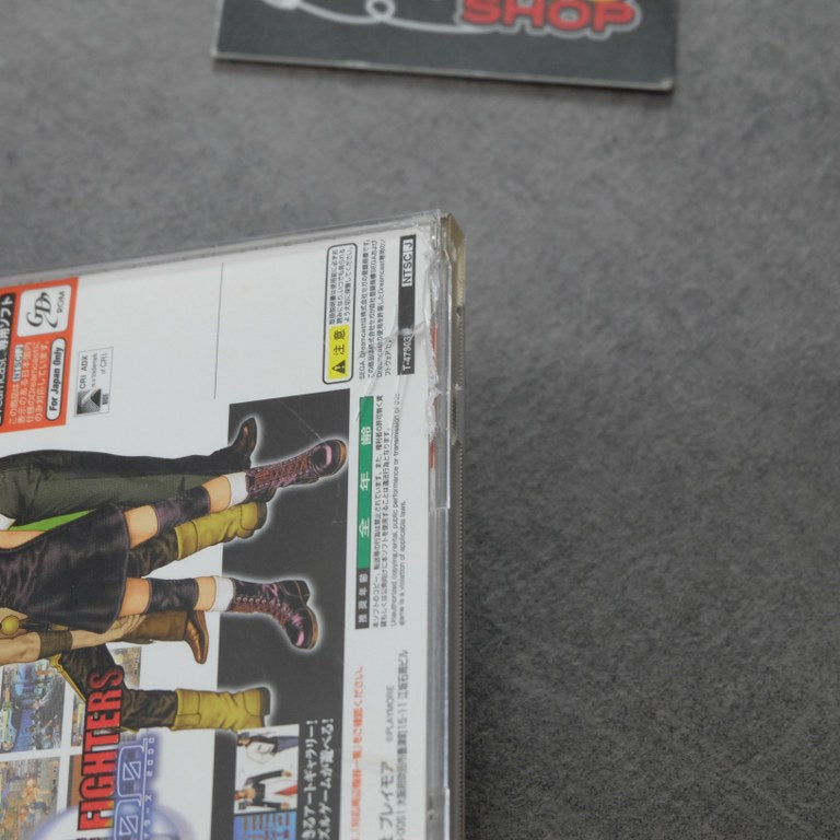 The King Of Fighters 2000 SEGA