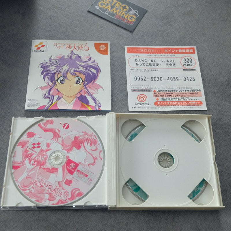Dancing Blade Katten Momotenshi Kanzenban SEGA