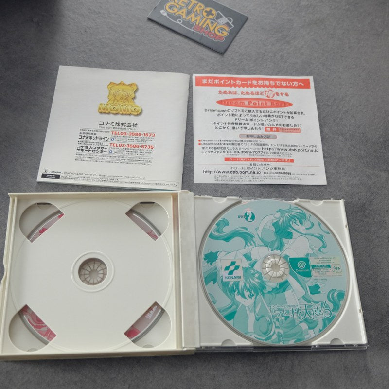 Dancing Blade Katten Momotenshi Kanzenban SEGA