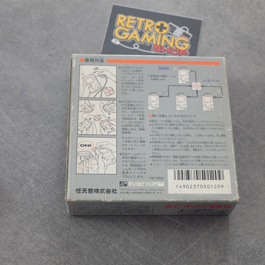 Game Boy Multiplayer Adapter Jap