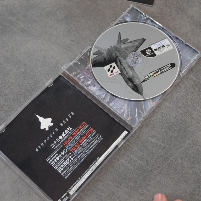 Airforce Delta SEGA