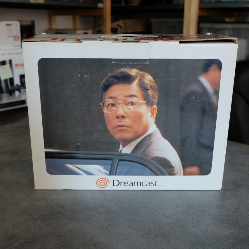 Dreamcast