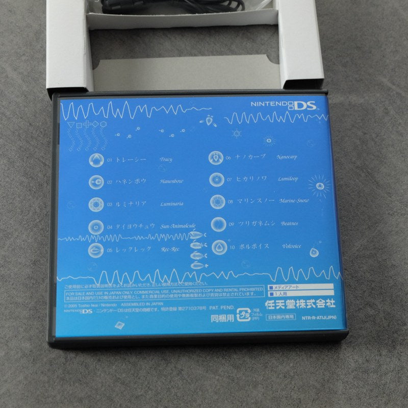 Elektroplankton