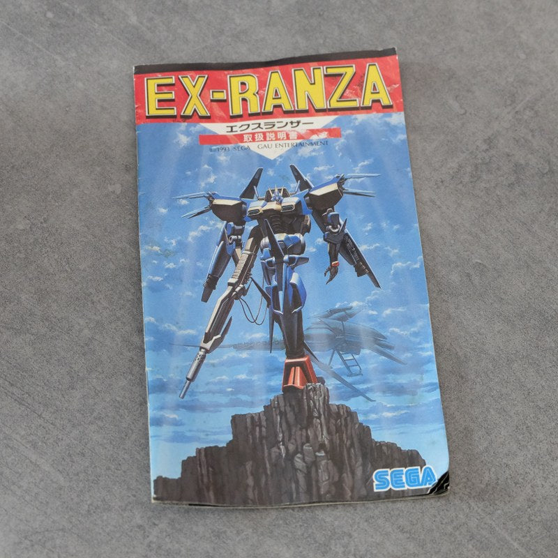 Ex Ranza