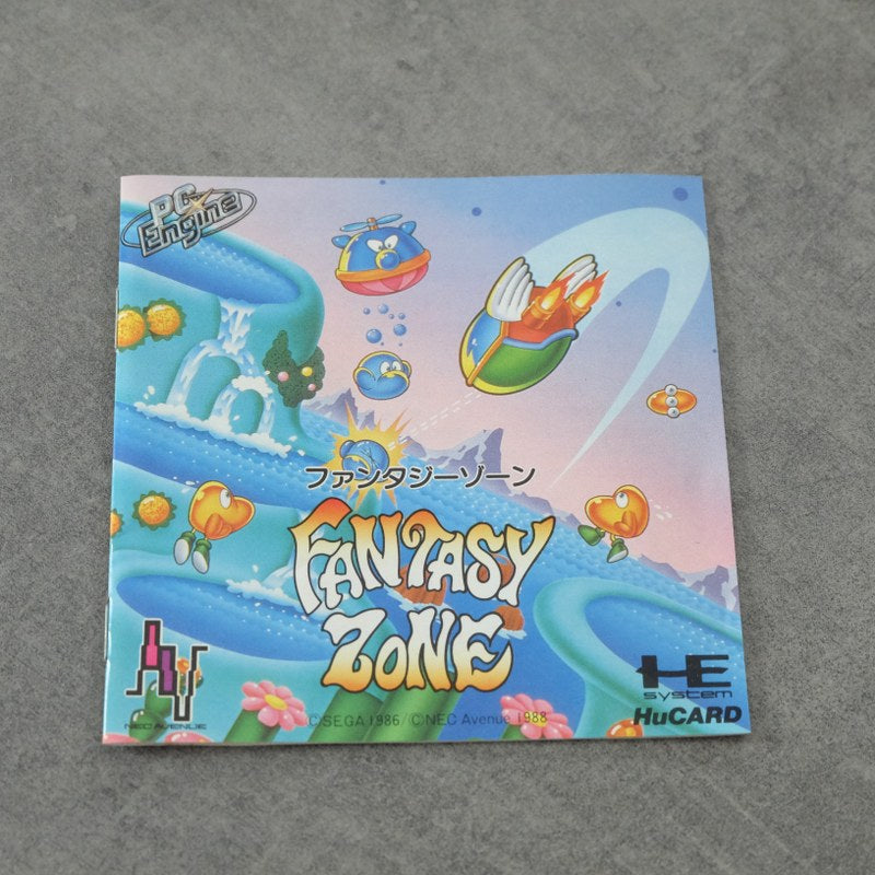 Fantasy Zone