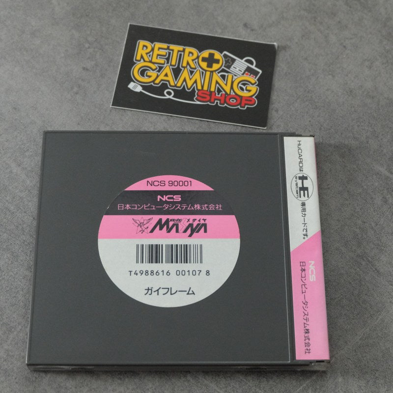 Gai Flame Pc Engine