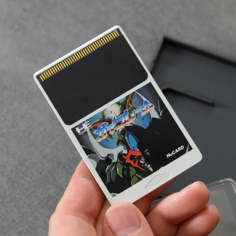 Gai Flame Pc Engine