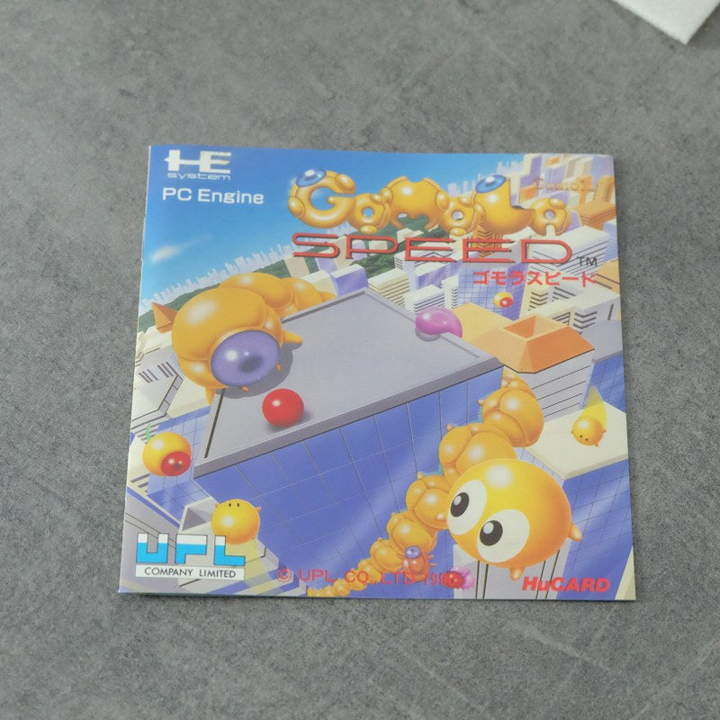 Gomola Speed Pc Engine
