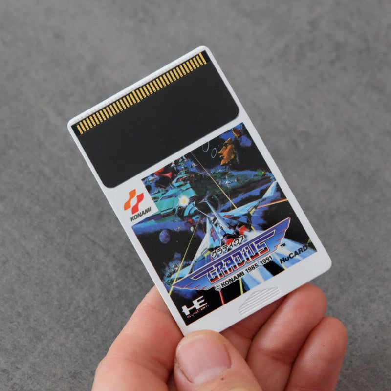 Gradius
