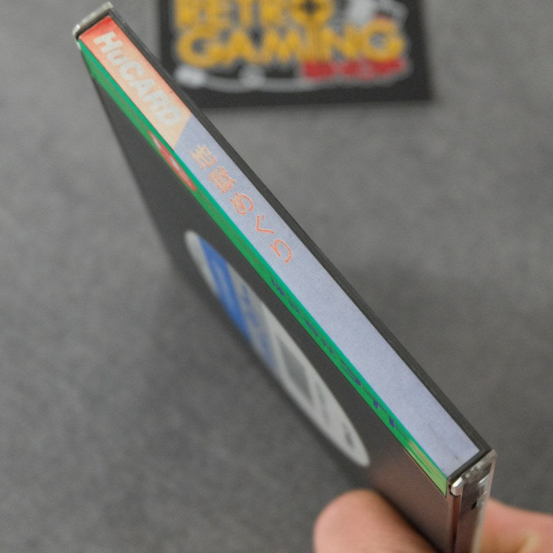 Jigoku Meguri Pc Engine