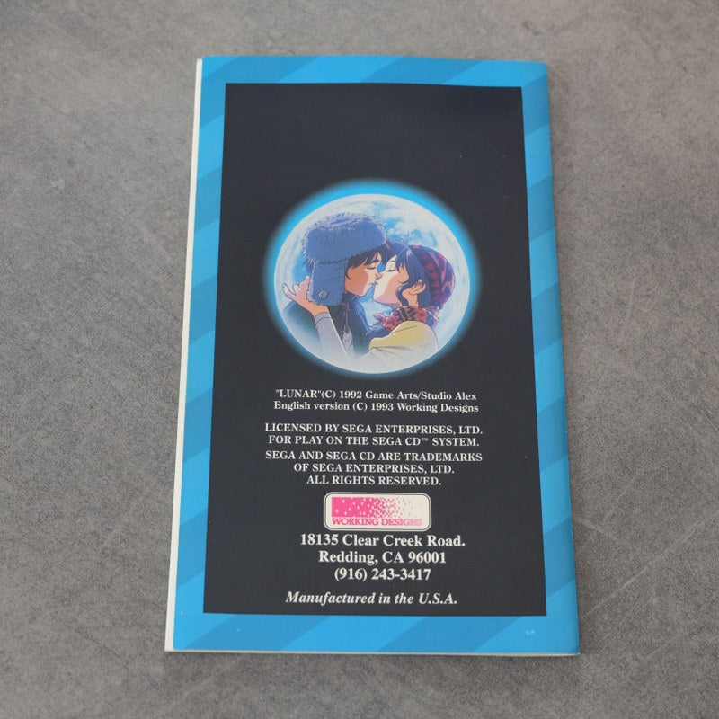 Lunar The Silver Star SEGA