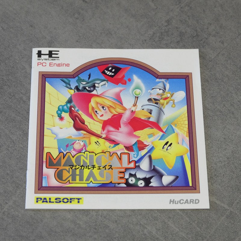 Magical Chase