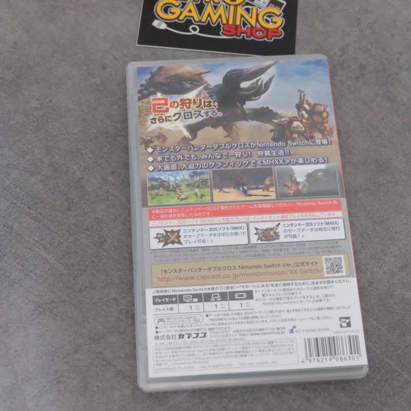 Monster Hunter XX Double Cross