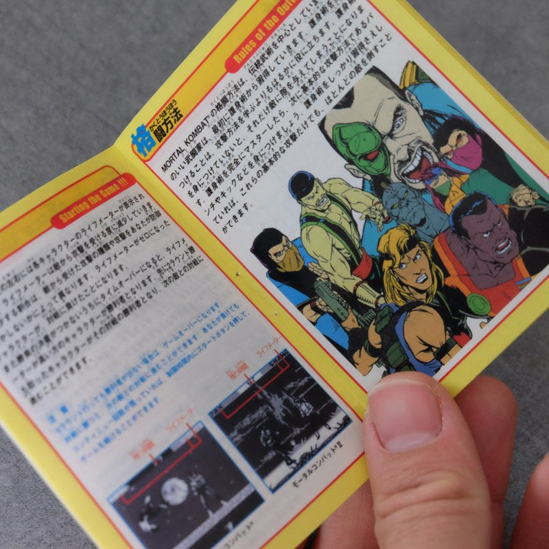 Mortal Kombat & Mortal Kombat 2