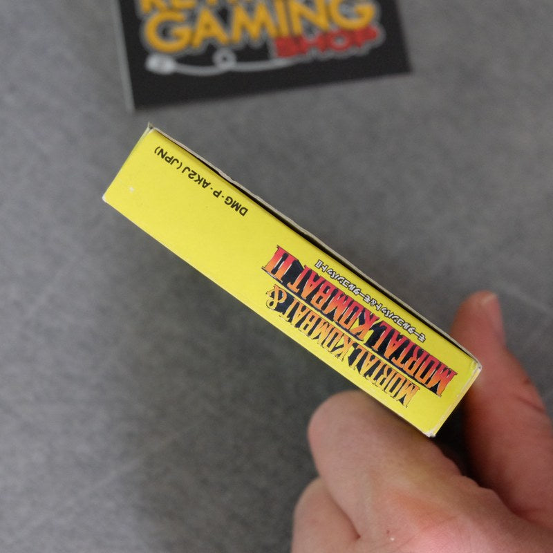 Mortal Kombat & Mortal Kombat 2