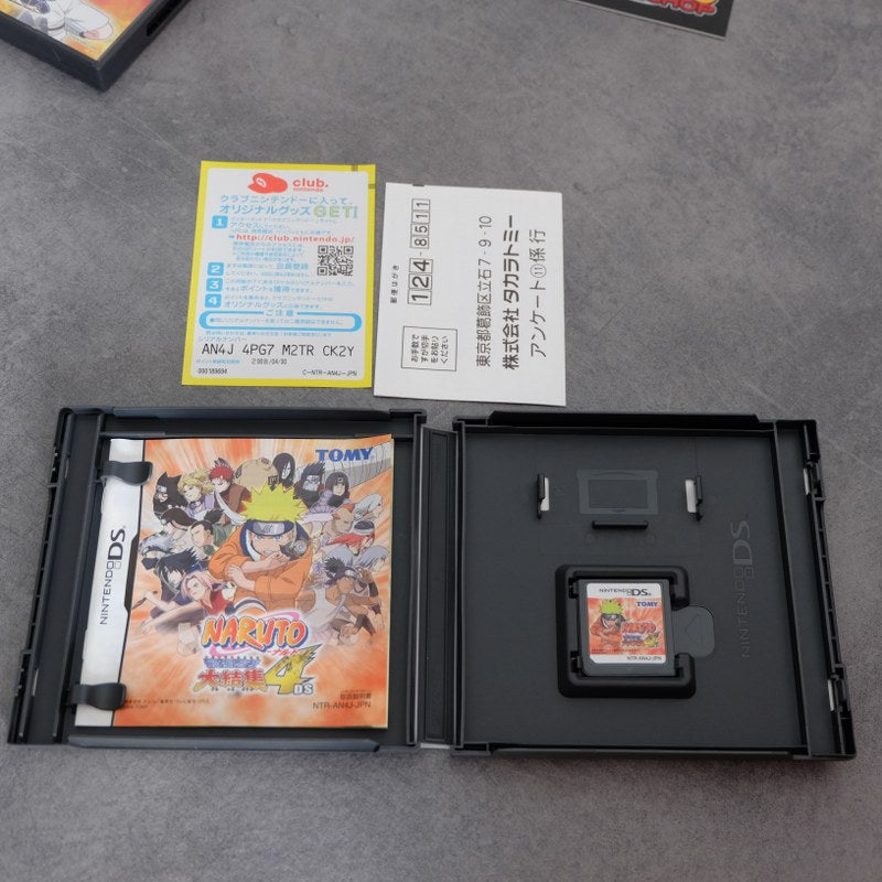 Naruto Saikyou Ninja Daikesshu 4