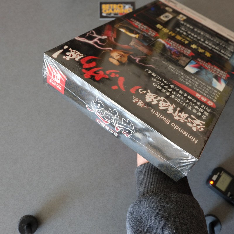 Onimusha Switch Nuovo