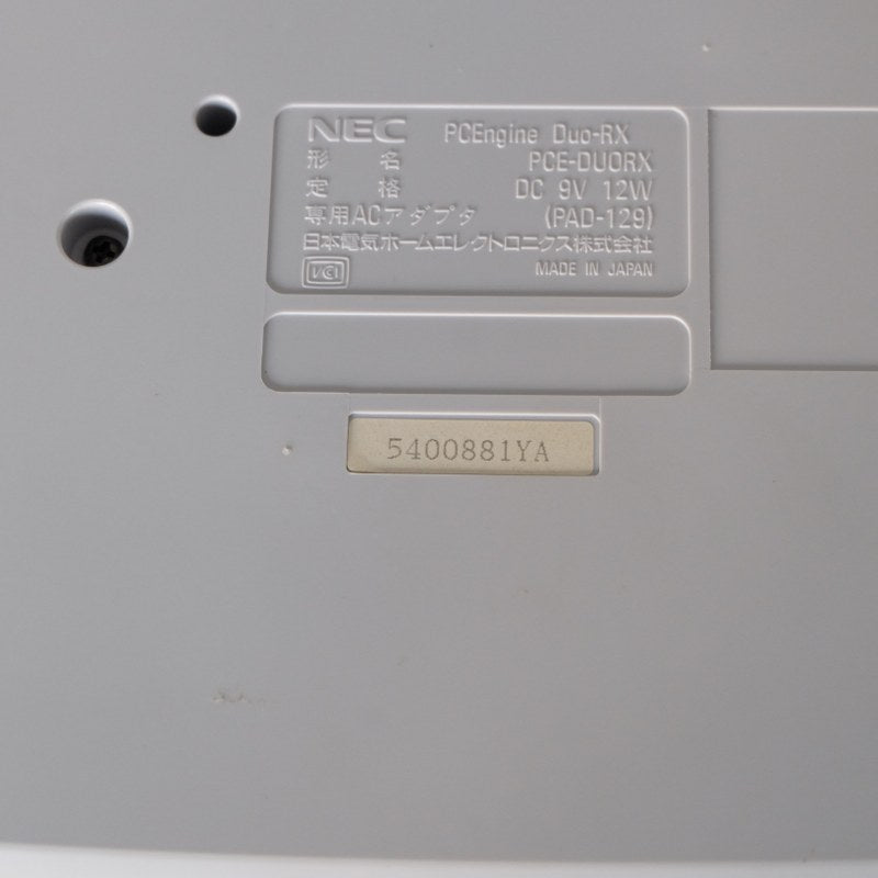 Pc Engine Duo-RX