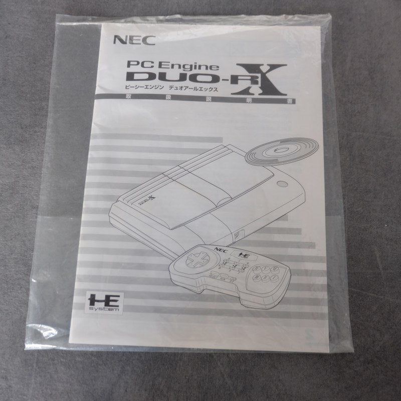 Pc Engine Duo-RX