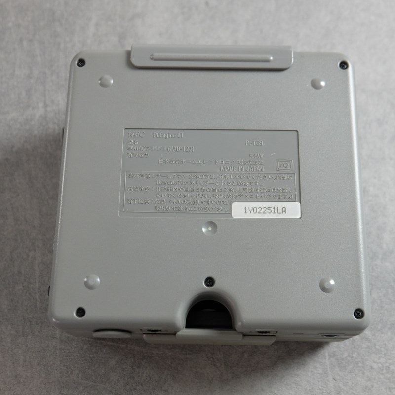 Pc Engine LT