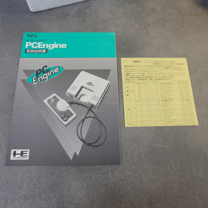 Pc Engine NEC