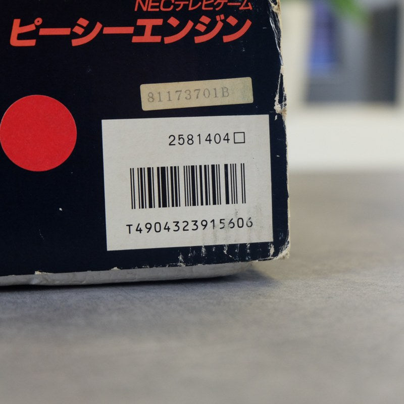 Pc Engine NEC