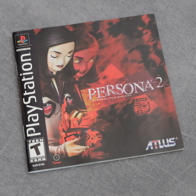 Persona 2: Eternal Punishment USA