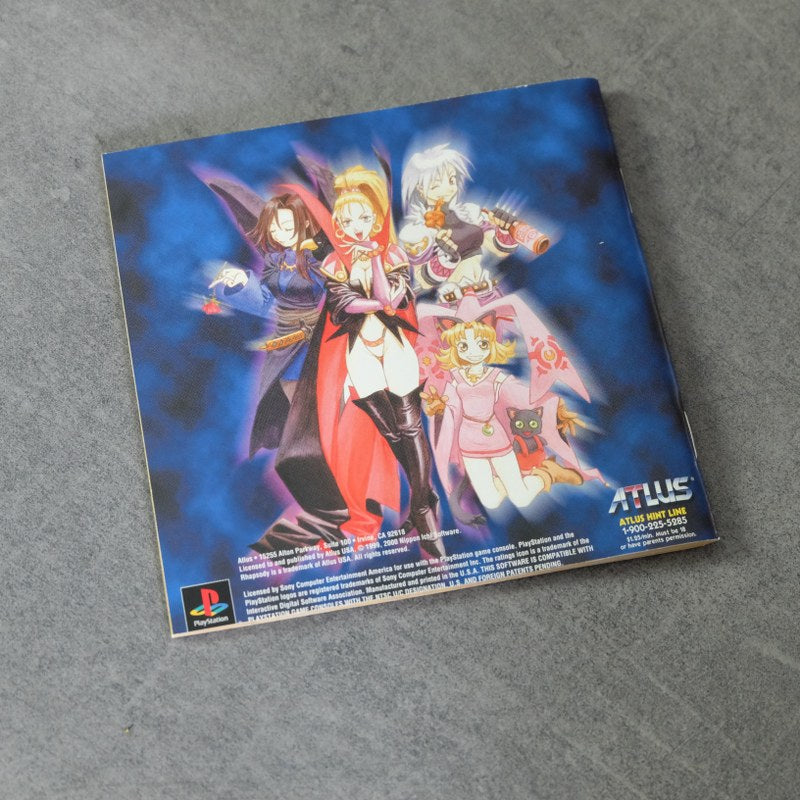 Rhapsody A Musical Adventure