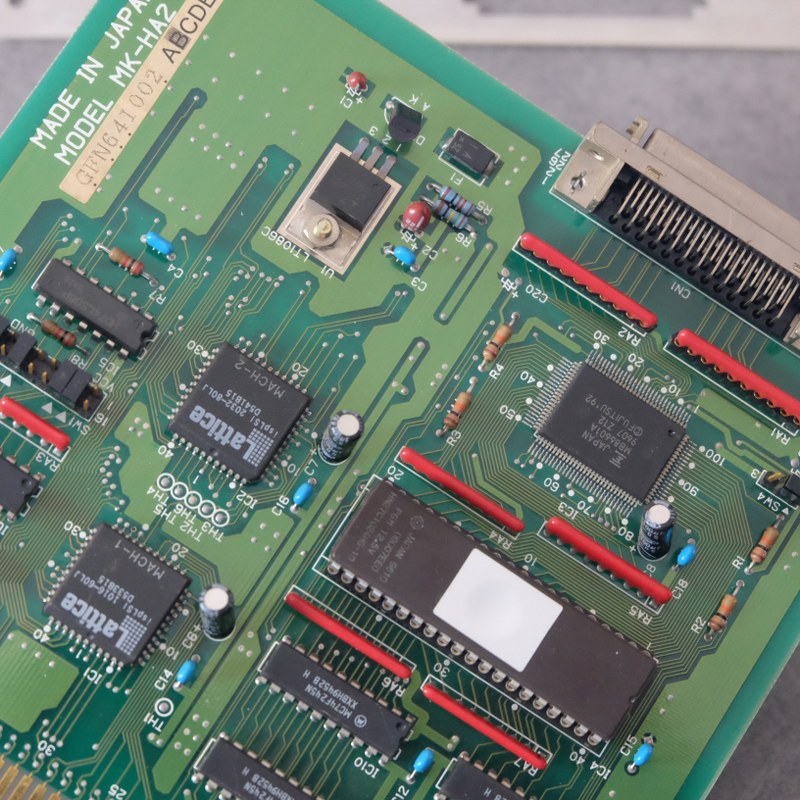 SCSI Board Sharp x68000
