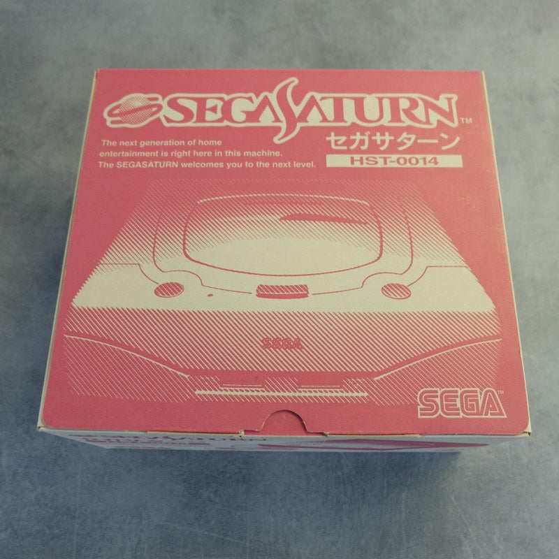 Sega Saturn Hst-0004 Merry Christmas Edition